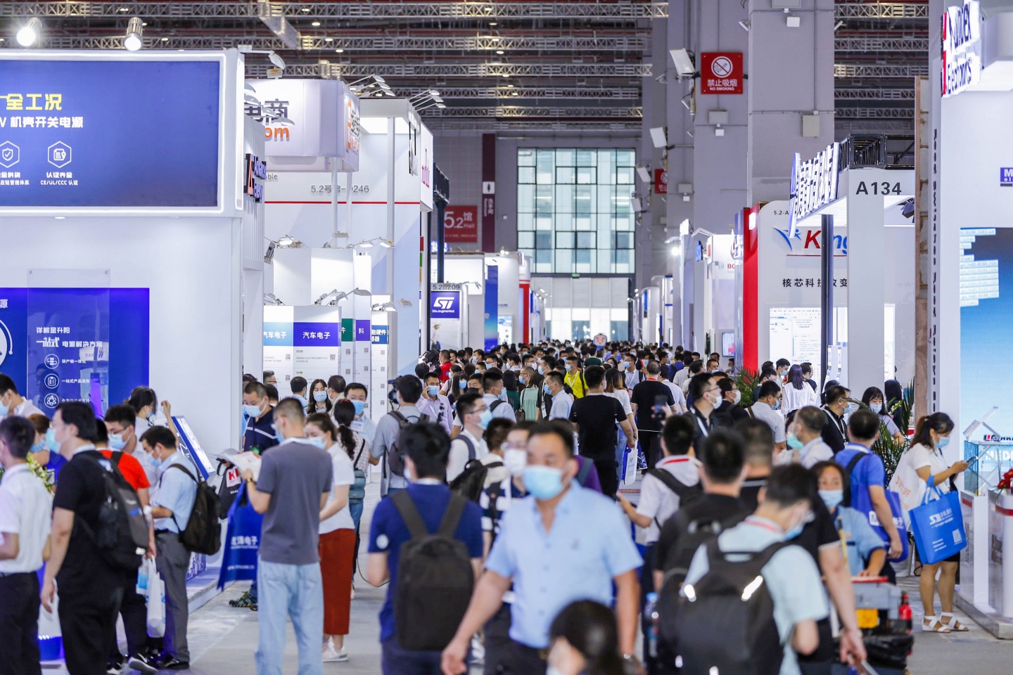 五盈慕尼黑上海電子展