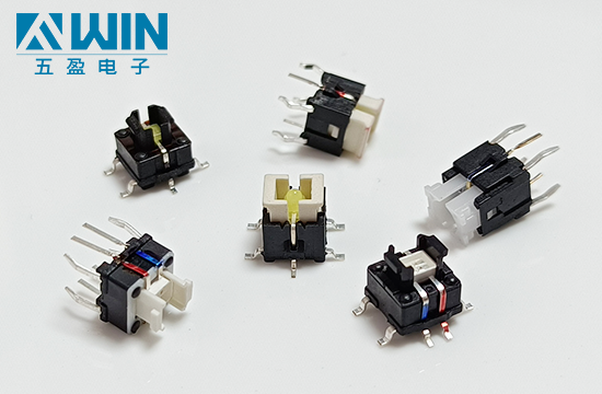 插件和貼片帶燈輕觸開關(guān)組裝過程優(yōu)缺點