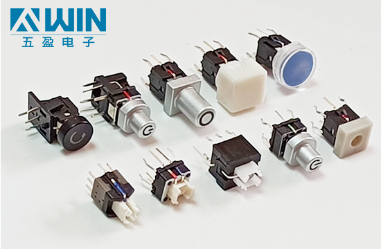 五盈電子帶LED燈輕觸開(kāi)關(guān)知識(shí)普及
