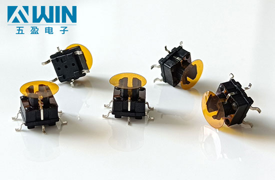 五盈發(fā)布TS16系列耐高溫貼片帶燈輕觸開關(guān)