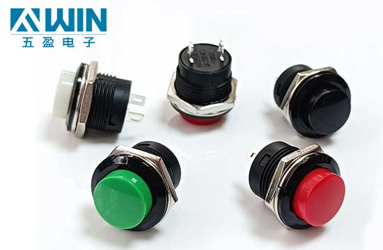 PB02系列16MM復(fù)位按鈕開關(guān)