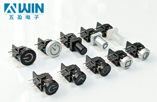 側(cè)按帶LED燈輕觸開關(guān)有什么優(yōu)勢
