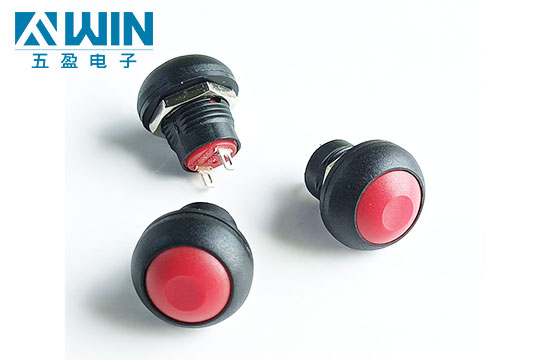 12mm-紅色防水按鈕.jpg