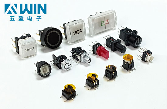 帶燈輕觸開(kāi)關(guān)特點(diǎn)以及應(yīng)用領(lǐng)域