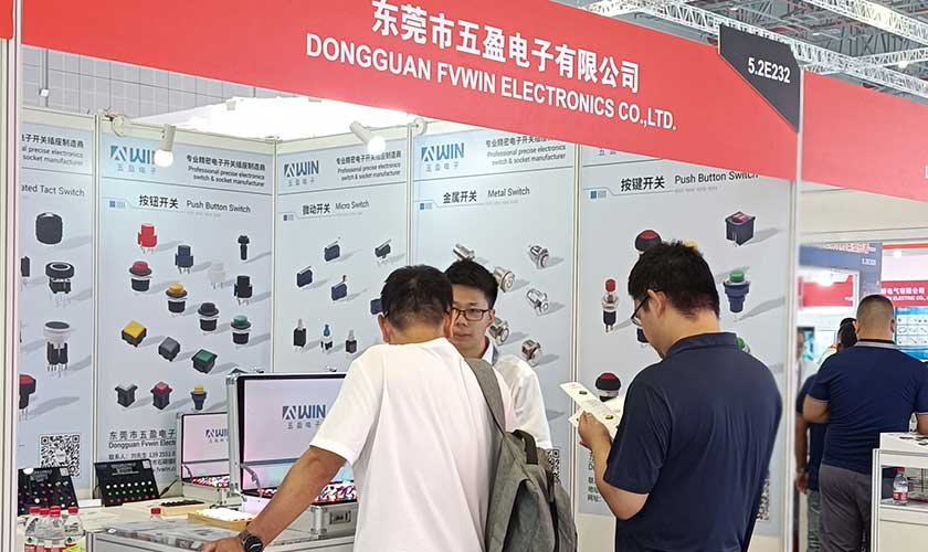 2023年上海慕尼黑電子展
