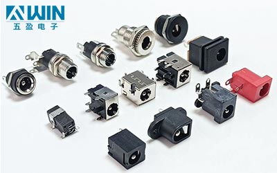 2.5mm DC插座的定義