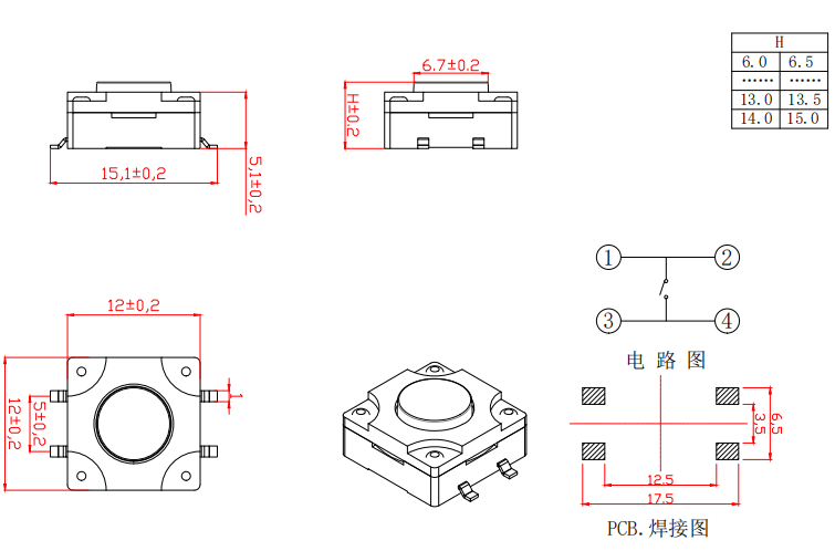 33db0036543e42319ecf25b8438be18a_1731650032706268.png
